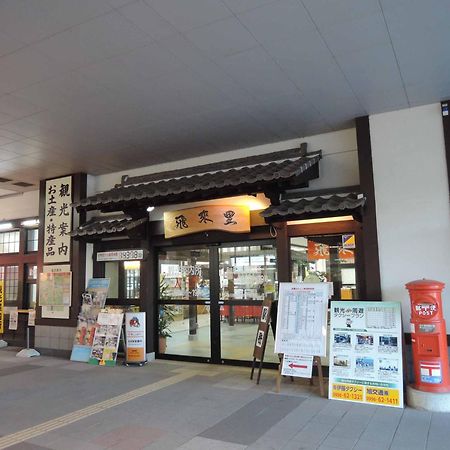 Hotel King Izumi  Exterior photo